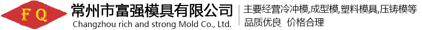 宜興市創卓爐業設備有限公司